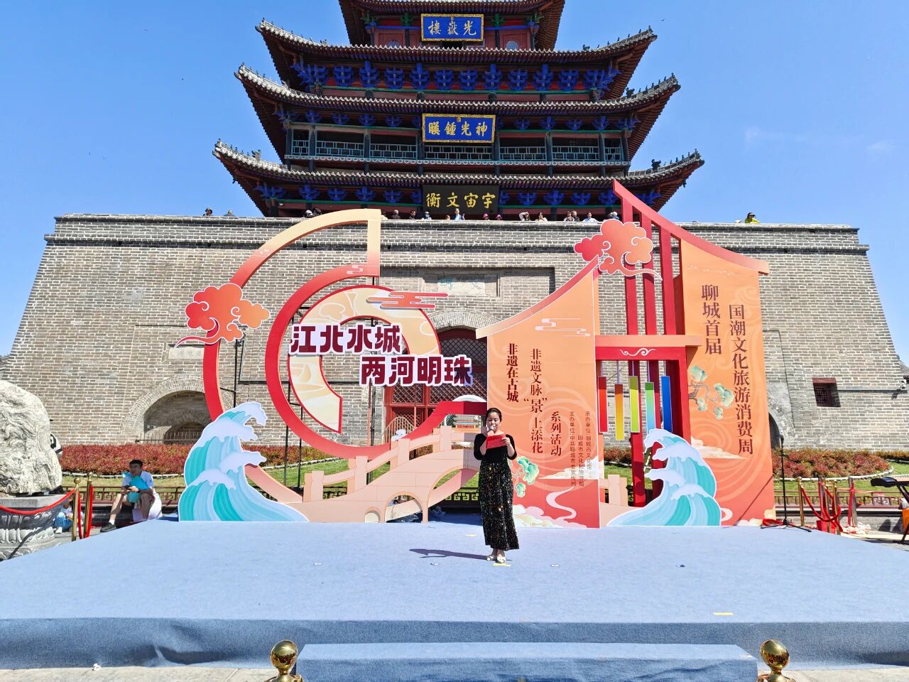 微信图片_2026-09-04_155001_819jpg