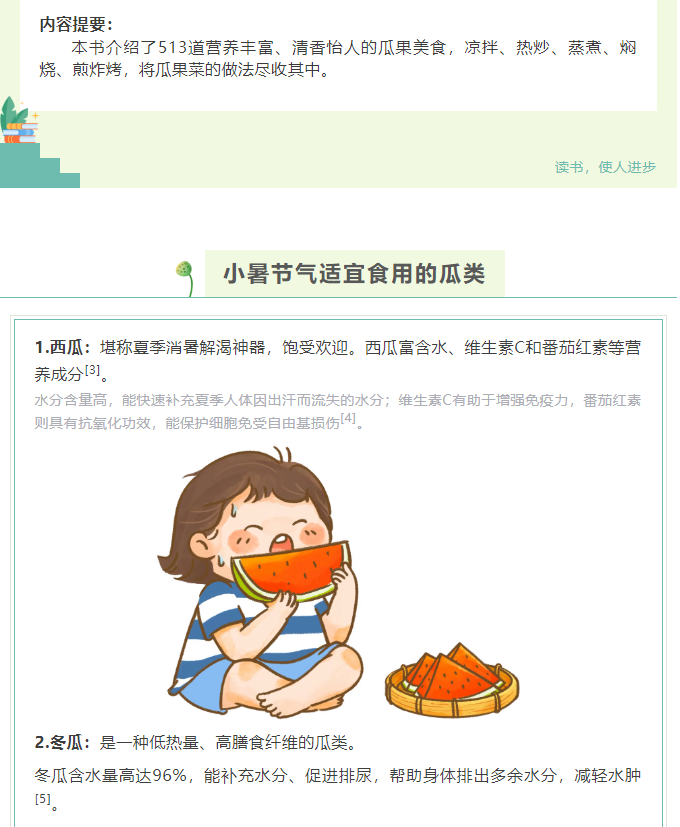 image.png?v=1757827283180