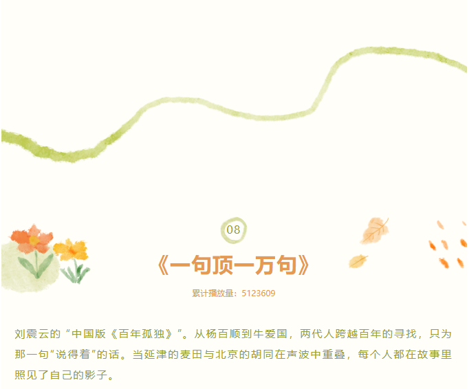 image.png?v=1762124660731