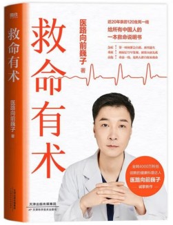 ScreenShot_2026-03-10_102340_935 ScreenShot_2026-03-10_102340_935.jpg?v=1775132404684