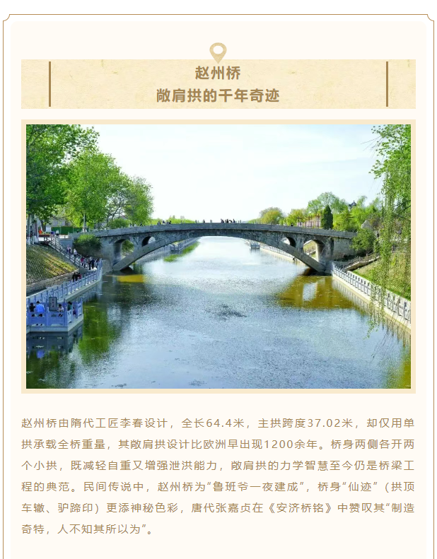 image.png?v=1751710192072
