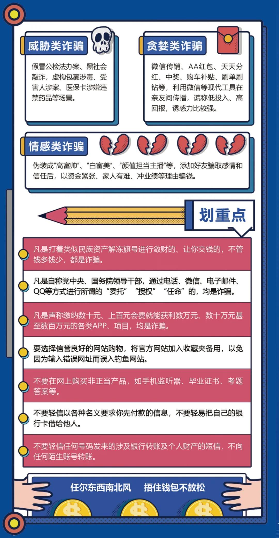 微信图片_20200915100253.jpg
