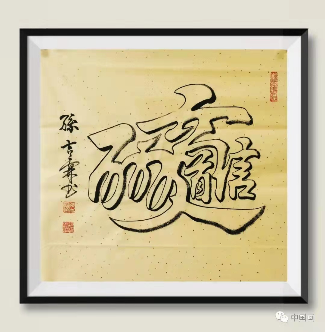 64cbc39e8aef3a36f3c1138f5c2000d