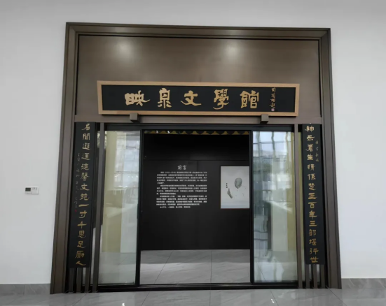 image image.png?v=1770191303637