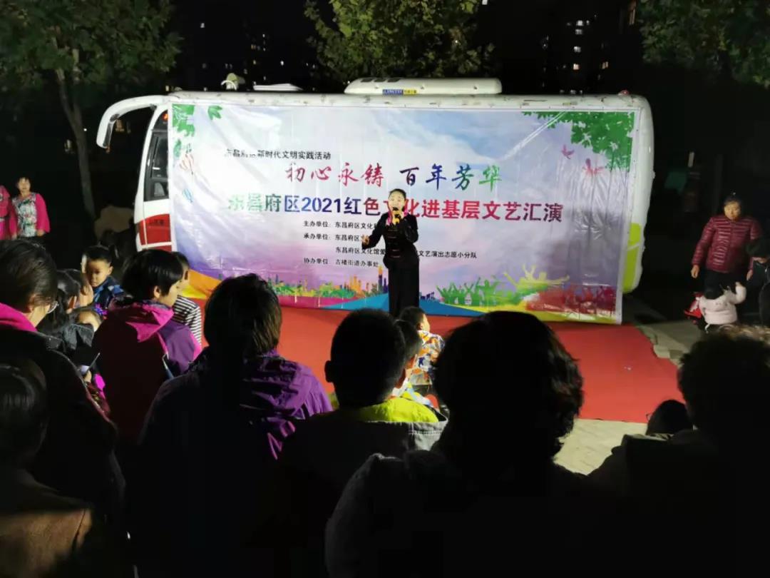 微信图片_20211020111708