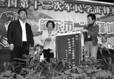 pagenumber_ebook=195,pagenumber_book=187