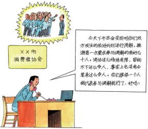 image image.png?v=1770186180583