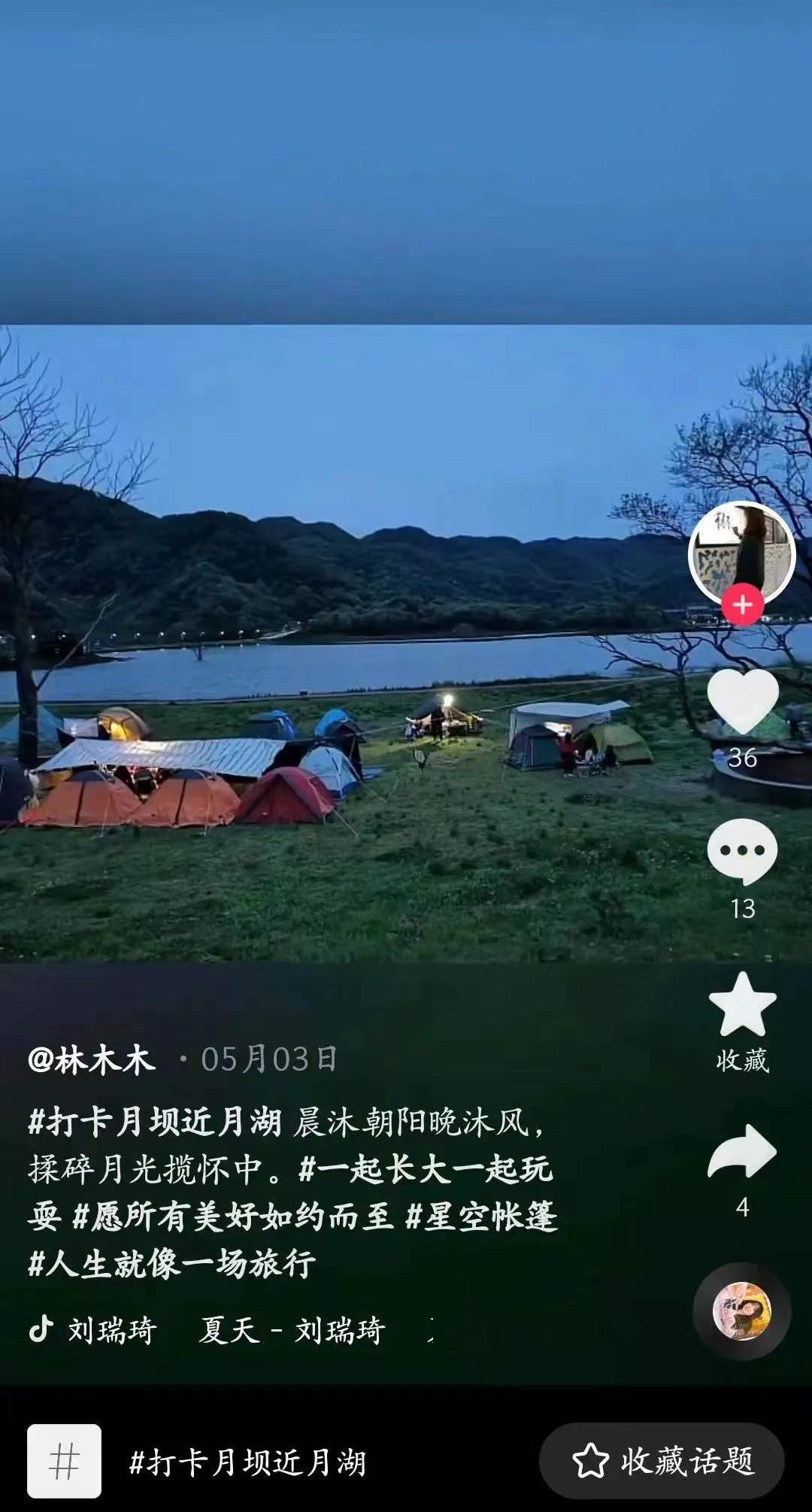 e761ee626c07f3c9f37808392e12802 e761ee626c07f3c9f37808392e12802.jpg?v=1762743078123