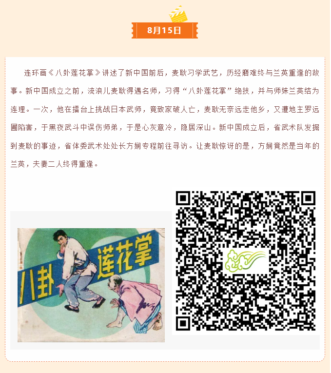 image.png?v=1757830734657
