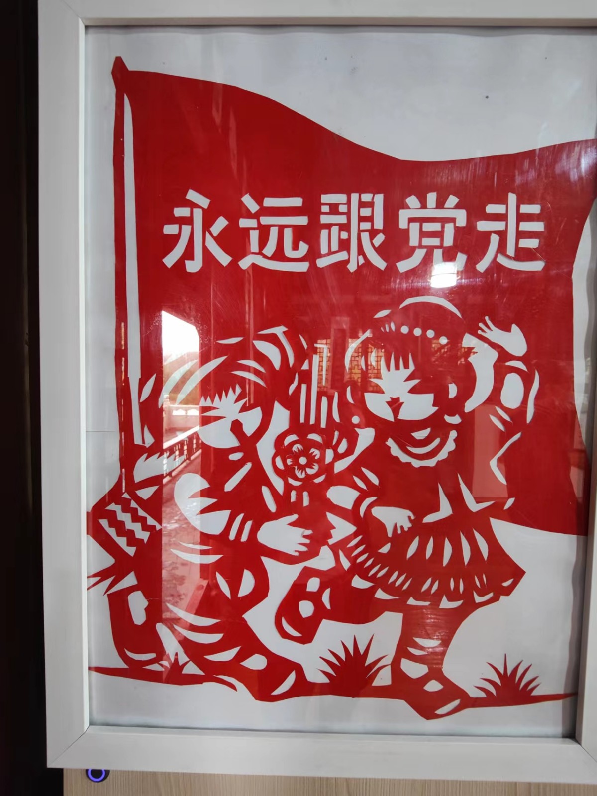 微信图片_20221003094112