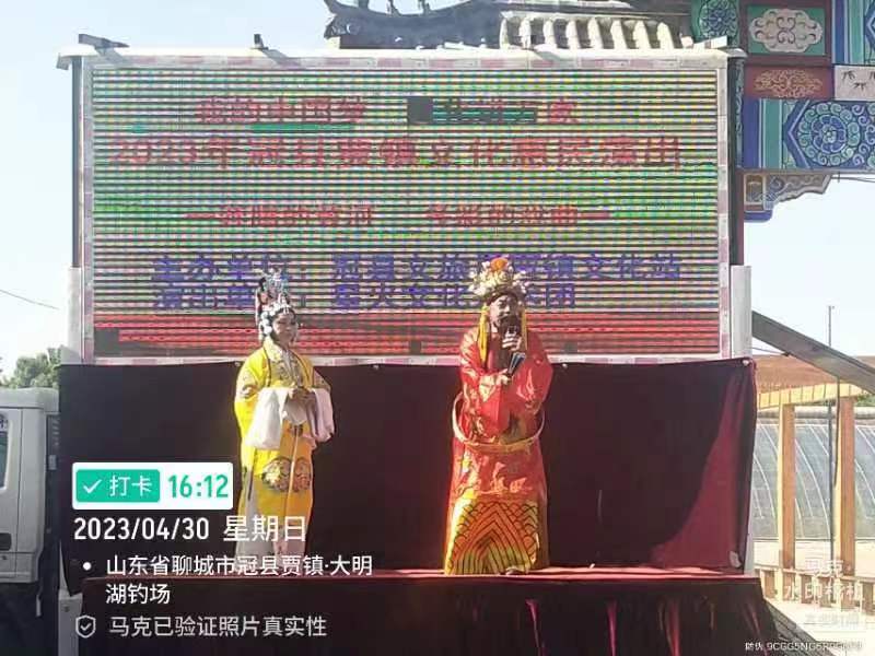 微信图片_20230502092040.jpg