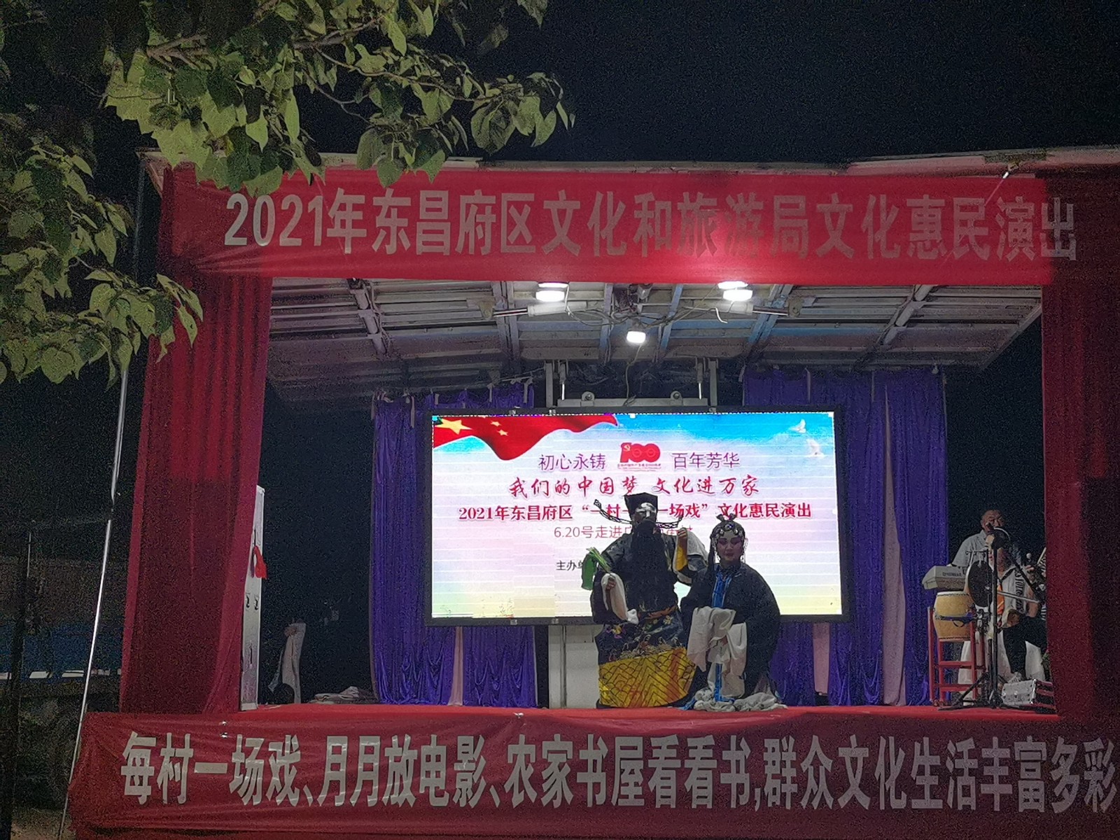 a4a6b504a8c3876ab28d556625149bb