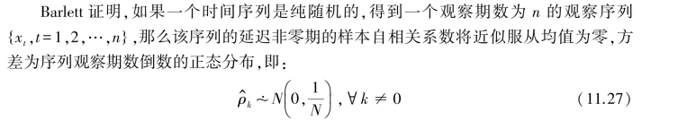 pagenumber_ebook=211,pagenumber_book=204