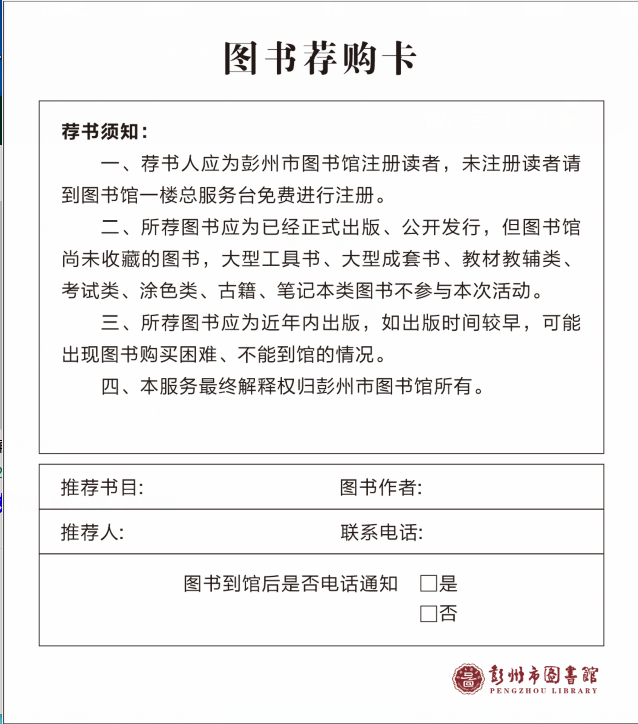 1 1.png?v=1766031168129