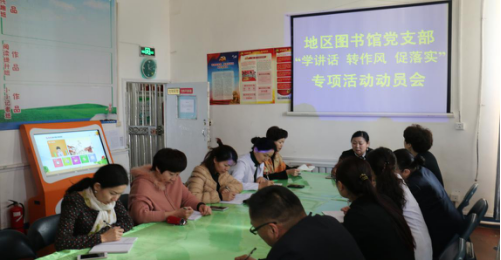 图片18.png?v=1765829656250