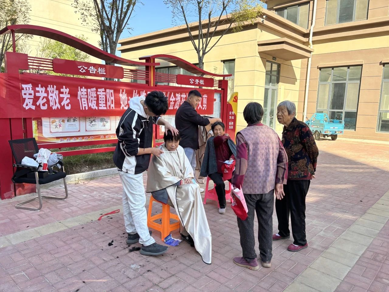 义箭.jpg