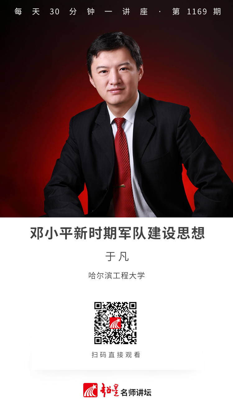 微信图片_20210519151526