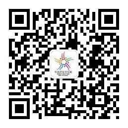 微信图片_2026-08-30_153421_974 微信图片_2026-08-30_153421_974jpg