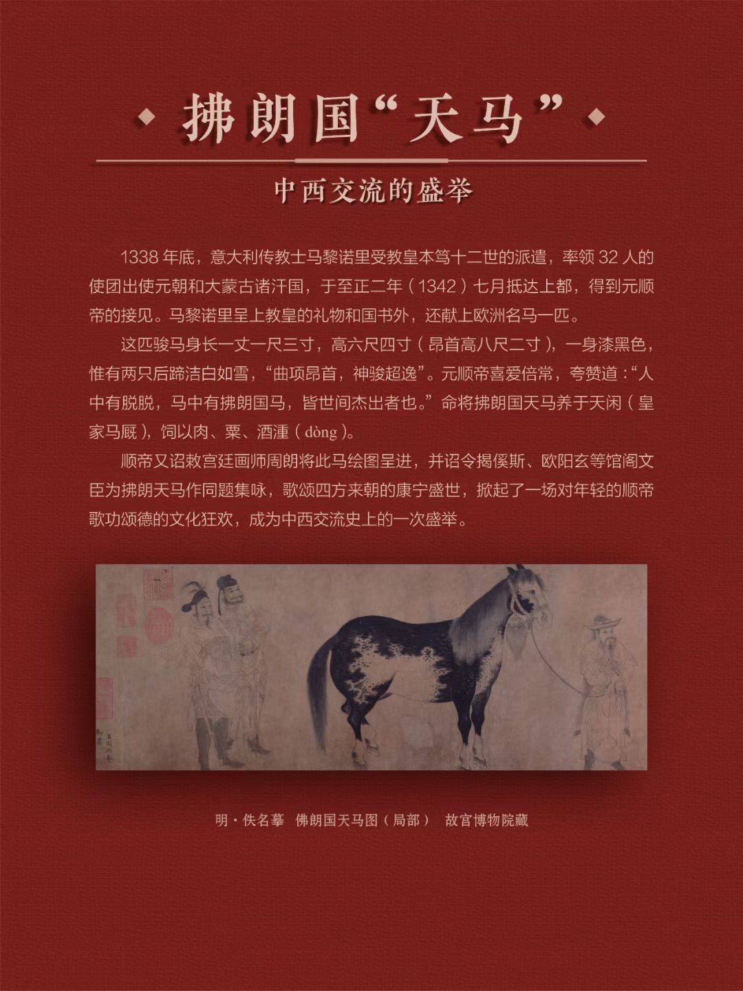 79c87146774bafc90c9584c0fe12363c.jpg?v=1774428987613