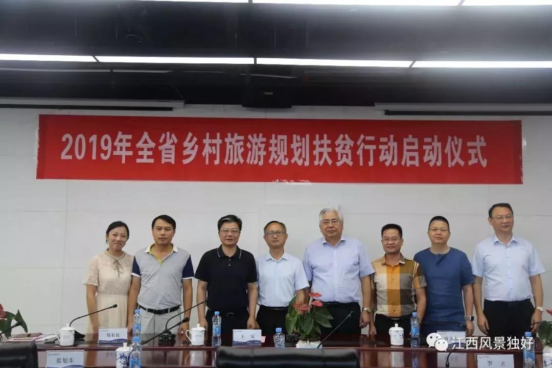 微信图片_20200712014819 微信图片_20200712014819.jpg