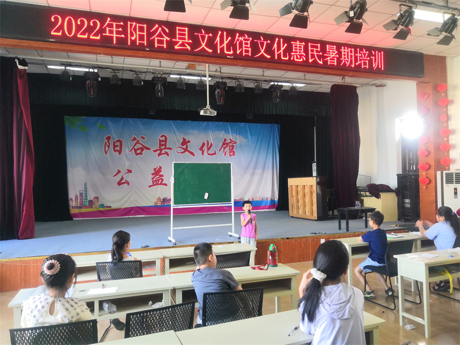 微信图片_20220803170908.jpg