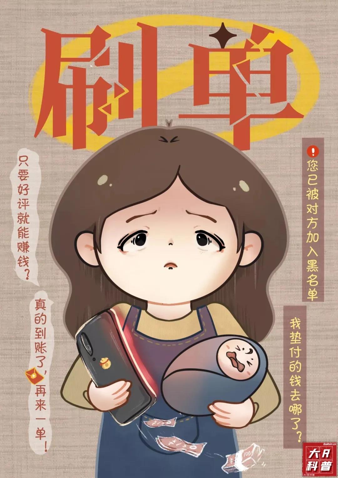 42 42.jpg?v=1762258114351