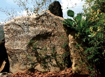 pagenumber_ebook=40,pagenumber_book=28