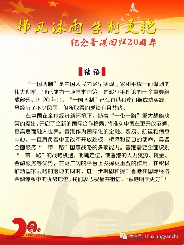 33.webp.jpg?v=1763534244324