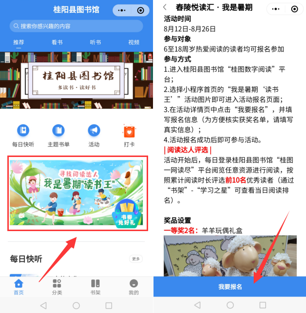 微信图片_20200807112118 微信图片_20200807112118.png?v=1761929757728