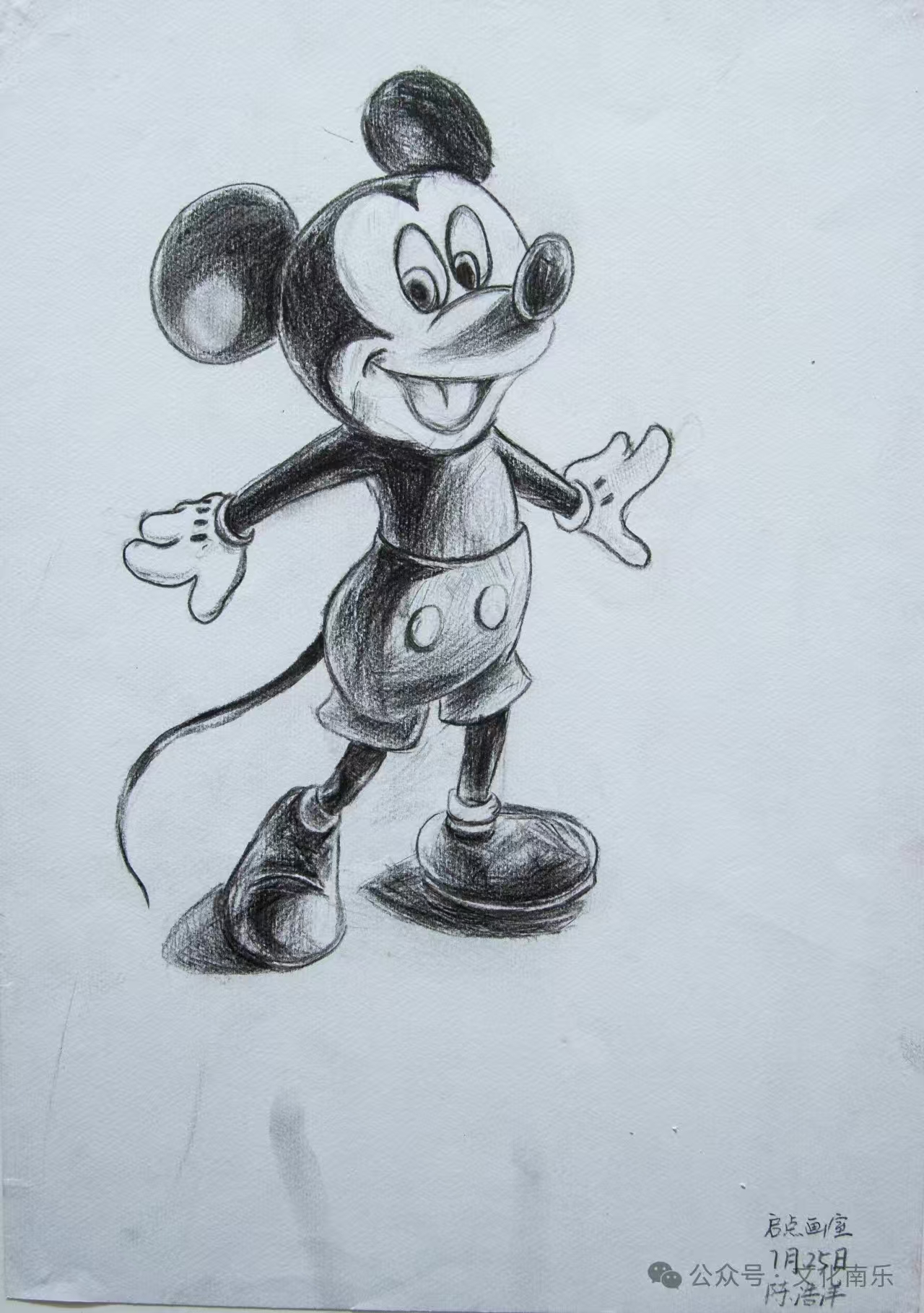 微信图片_20250206154812 微信图片_20250206154812.jpg