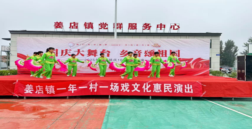 微信图片_20260206154830_85_135png