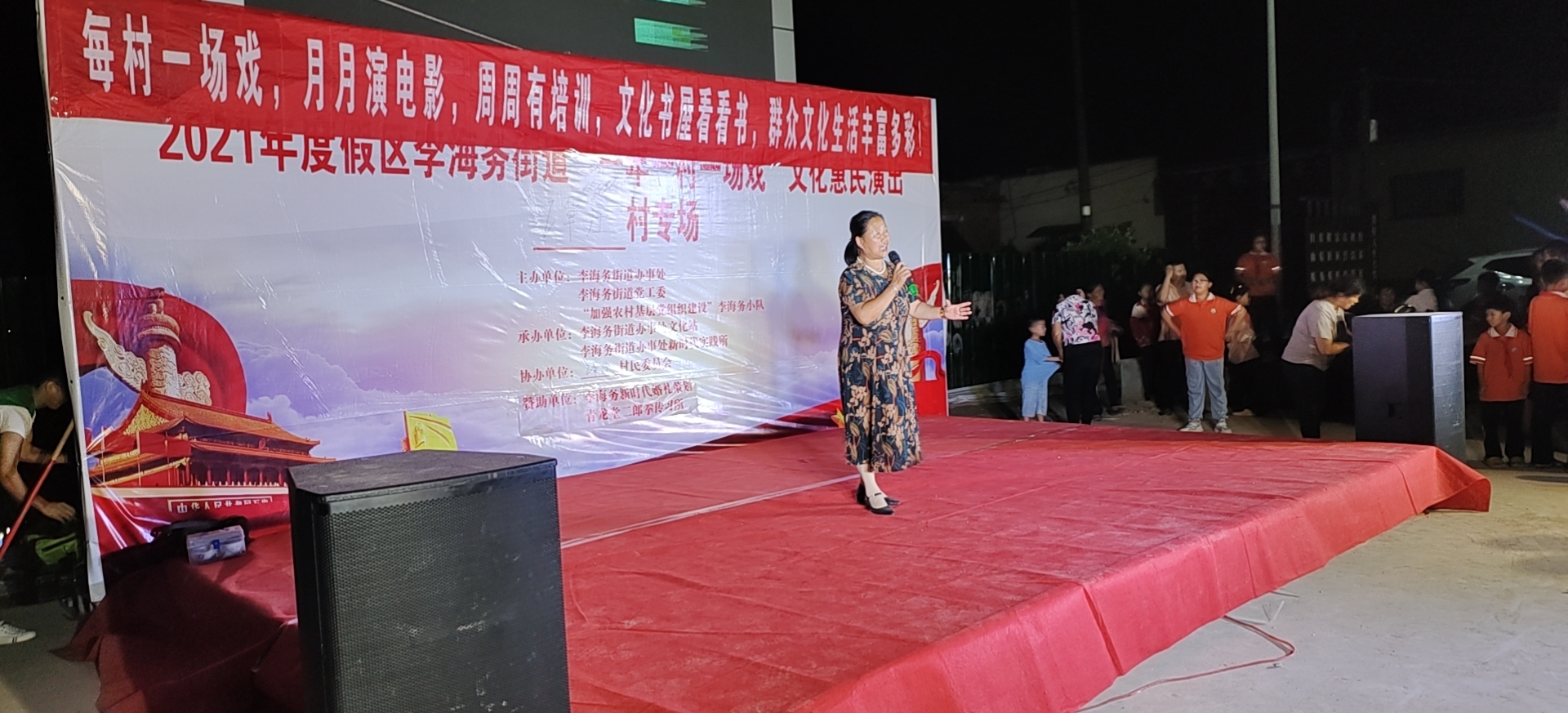微信图片_20210917100137.jpg