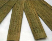 pagenumber_ebook=15,pagenumber_book=7