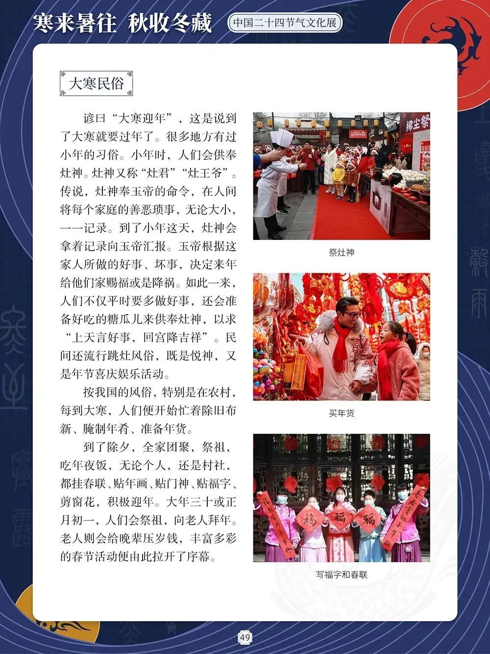 11ea58cfb702c6b8ede8a0df020e85be 11ea58cfb702c6b8ede8a0df020e85be.jpg