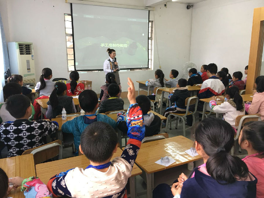 20180103112258_yof30awmvh 20180103112258_yof30awmvh.jpg?v=1770967658243