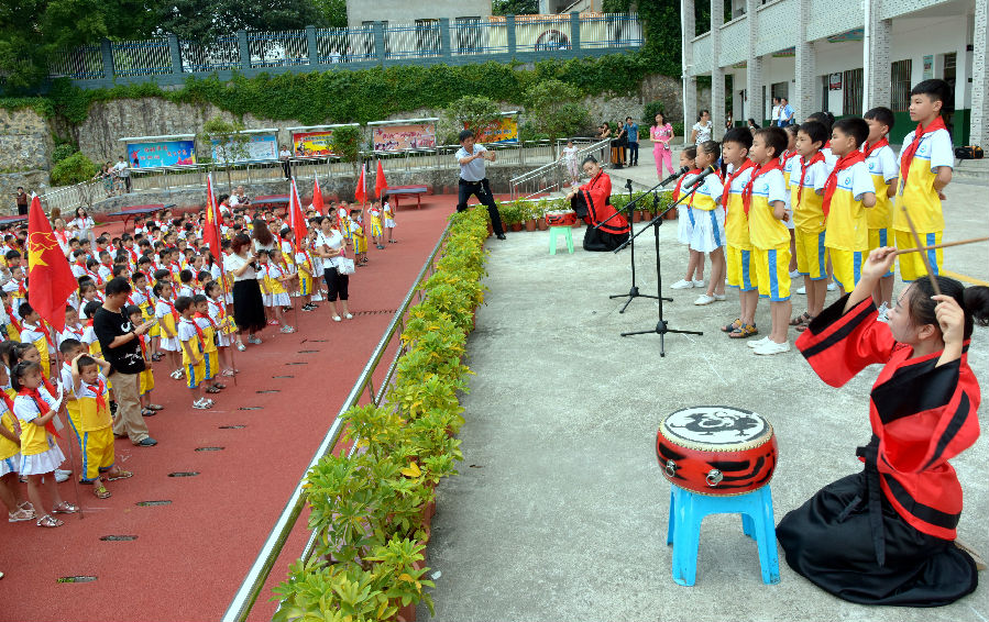 20170628230504_c3fwvhgc13