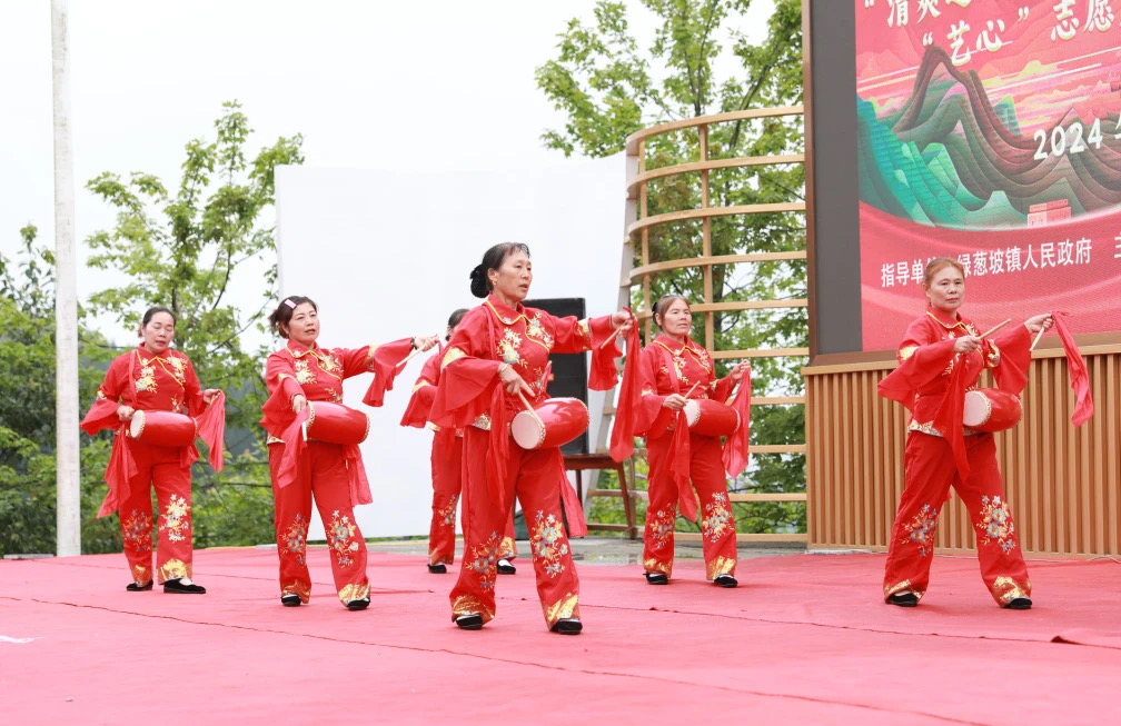 微信图片_20240813191617 微信图片_20240813191617.jpg