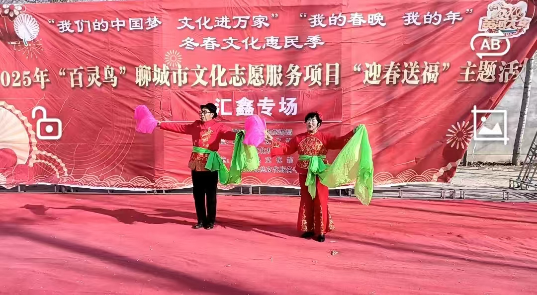 高唐县汇鑫街道一村一年一场戏