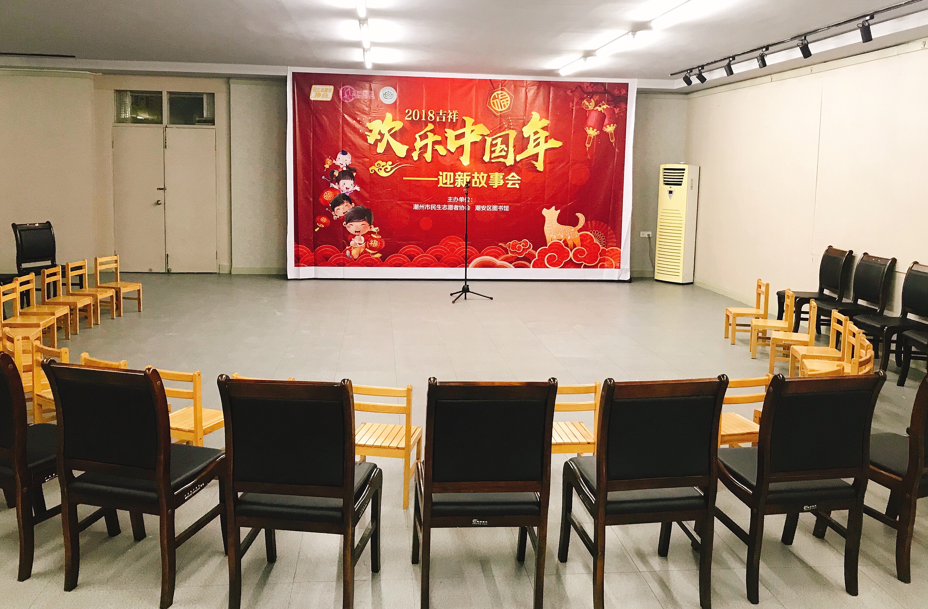 IMG_0418(20180202-164658) IMG_0418(20180202-164658).jpg?v=1762673573883