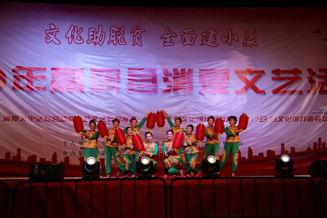 微信图片_20200717162004