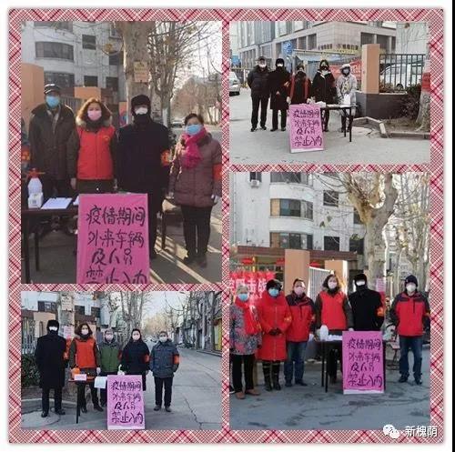 微信图片_20200323151524 微信图片_20200323151524.jpg