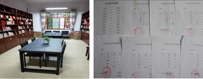 QQ图片20190116161653 QQ图片20190116161653