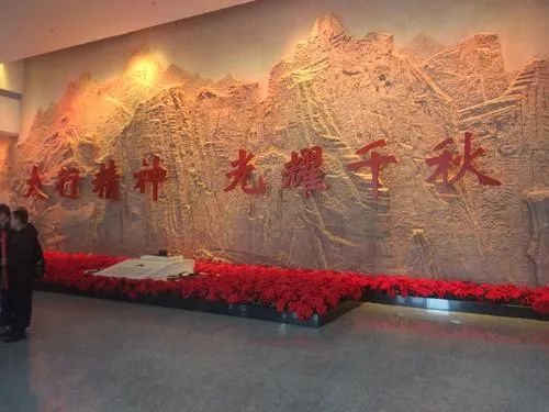 微信图片_20200801114002 微信图片_20200801114002.jpg?v=1762323958778