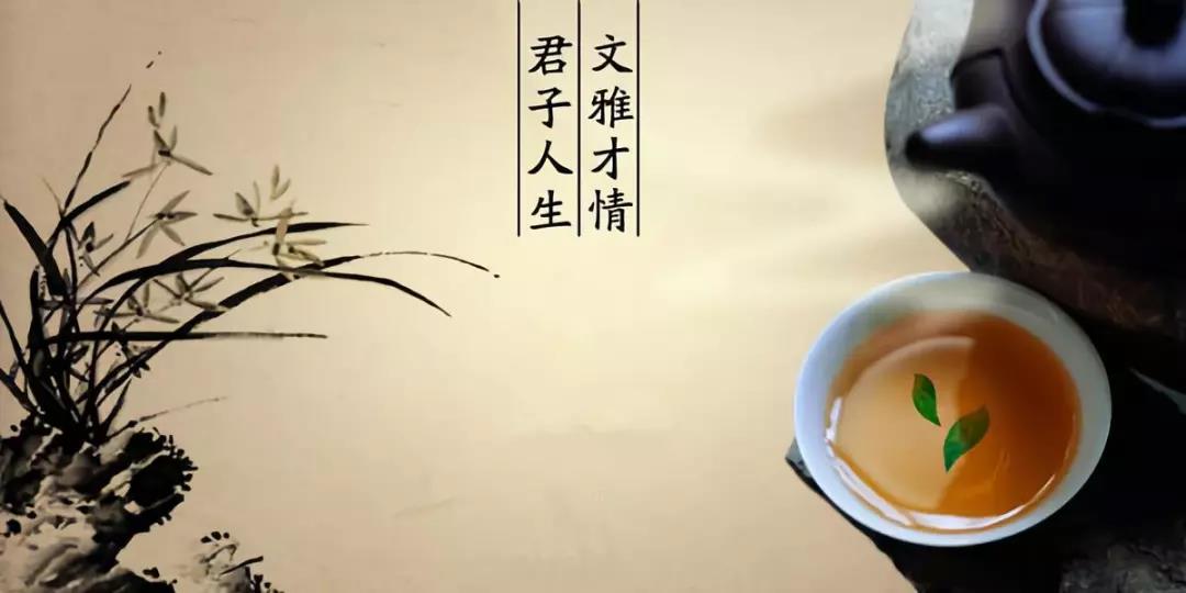 6茶文化展 6茶文化展