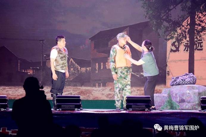 clip_image041 微信图片_20200820084811