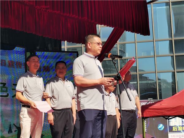 微信图片_20220626180548 微信图片_20220626180548.jpg