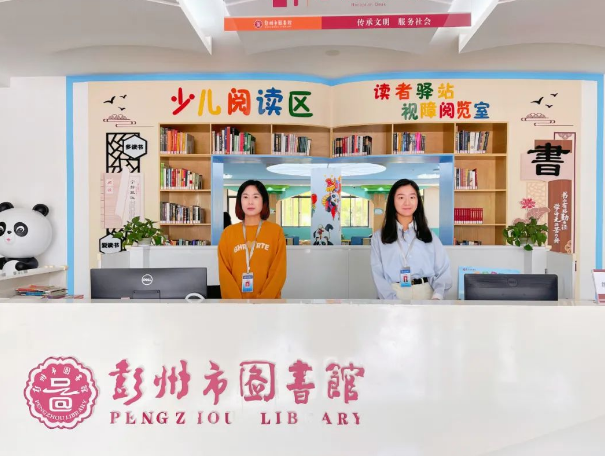 image image.png?v=1765773246633