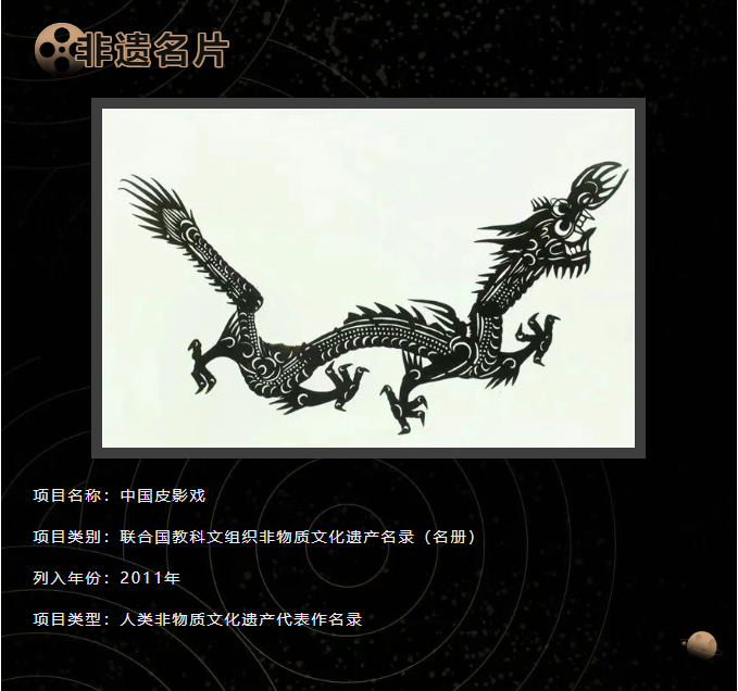 image.png?v=1751558715458