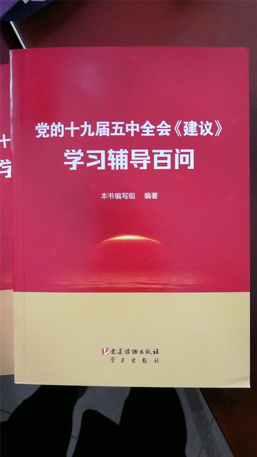 微信图片_20201115101420 微信图片_20201115101420.jpg?v=1762323960556