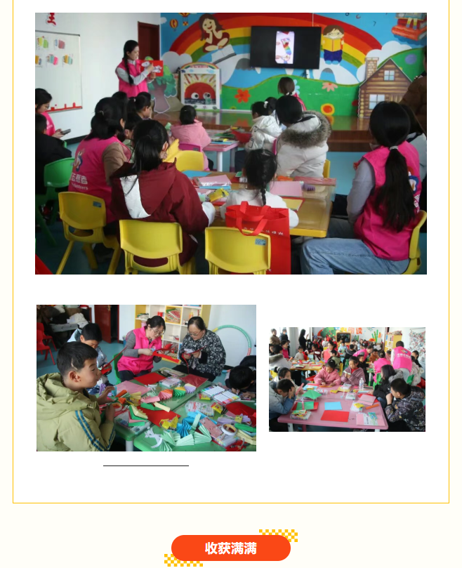 image.png?v=1774110477304